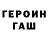 МЕФ кристаллы Antonina Rafikova