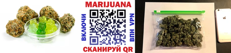 хочу наркоту  Инта  Печенье с ТГК конопля 