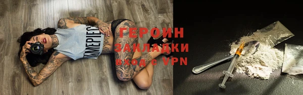 прущая мука Приозерск
