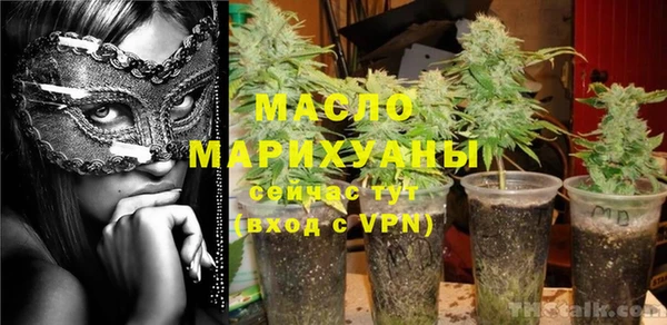 амф Абаза