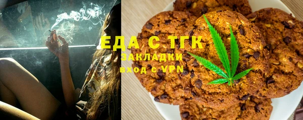 мдпв Протвино