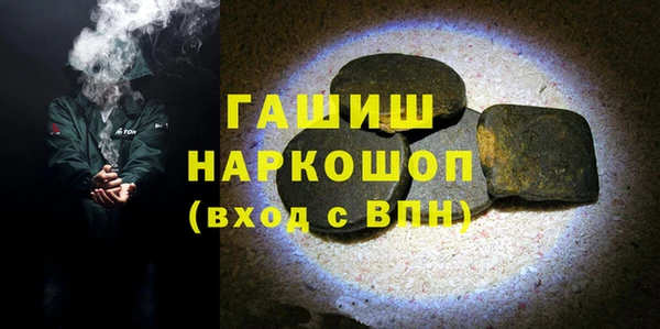 амф Абаза