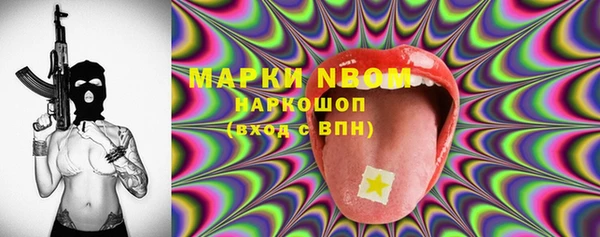тгк Алексин