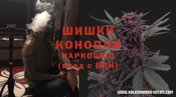гашиш Абинск