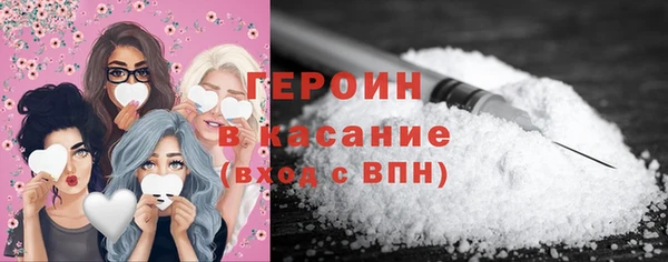 тгк Алексин