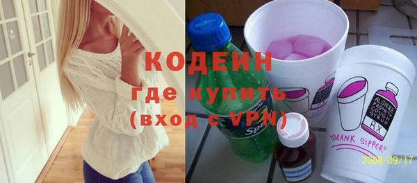 гашиш Абинск