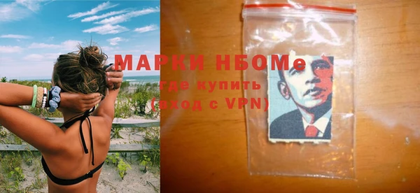 прущая мука Приозерск